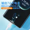 Cable de Datos Tipo-C de Carga Súper Rápida de 100W al por Mayor Transfronterizo Adecuado para Huawei Honor 7A Cable de Carga para Teléfono Móvil de Carga Rápida