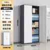 Archivero Metálico de Oficina de Acero con Cerradura Gabinete de Almacenamiento Gabinete de Cristal Gabinete de Archivo Gabinete para Documentos Gabinete para Comprobantes Financieros