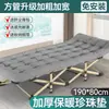 Cama para siesta en la oficina, cama plegable para descanso del almuerzo, cama para cuidado del hogar, cama de playa, cama plegable portátil para camping, cama plegable de metal, otros