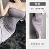 Camisa Sexy Coqueta de Tirantes Cruzados Ropa Interior Divertida para Habitación Femenina Sexy Tentación de Cama Camisón Sexy Dropshipping