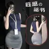 Vestido de Tirantes Color Sólido Hot Girl para Mujer, Celebridad de Internet, Bodycon Ajustado, Falda Sexy, Conjunto Adelgazante, Falda Corta Pura Deseo, Hogar