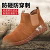 Novos Sapatos de Segurança para Soldagem Cor Cáqui Masculino Verão Respirável Sapatos de Soldagem Anti-esmagamento e Anti-perfuração Sapatos de Segurança Sapatos de Proteção