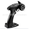 Accesorios para coche de control remoto XLH xinlehong 9145 transfronterizo 1:20 piezas de coche de control remoto de cuatro ruedas motrices, piezas de mejora, piezas de modificación