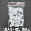 Hebilla de lámpara de techo clip para pantalla de lámpara hebilla fija de estilo antiguo plástico universal lámpara iluminación hebilla de lámpara pasador accesorio