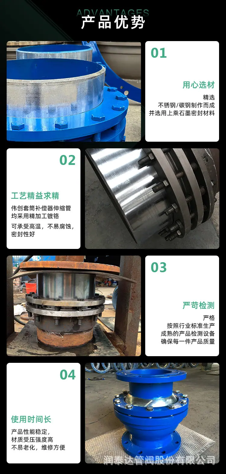 O1CN01ltp7vN1hKDIxF739s_!!2210