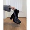 Botas ajustadas de tacón alto retro Chuyuji para mujer, nuevas botas marrones de otoño e invierno, botines con tacones gruesos y punta cuadrada, botas Martin para mujer