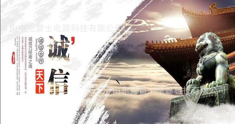 详情1