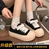 Mocasines feos-lindos de dedo gordo para mujer, zapatos chic, versátil modelo nuevo primavera-verano 2026, zapatos de lona de doble uso, zapatos blancos de suela gruesa