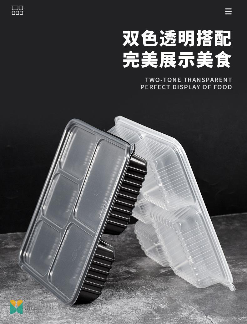 誉鼎五格新详情_05.jpg