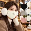 Máscara Cálida de Nube Protección para Orejas Dos en Uno para Mujeres Ciclismo al Aire Libre Cortavientos Protección contra el Frío del Noreste Mascarilla Facial Máscara Cálida de Invierno