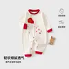 Mamelucos para Bebés y Niños Pequeños, para Niños y Niñas, Atuendos para la Celebración de Luna Llena y los Cien Días, Mamelucos Rojos Festivos para Todas las Estaciones, Estilo Primavera y Otoño, Clase A