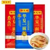 Fideos Chen Keming, fideos de huevo, fideos de barba de dragón, fideos planos delgados normales, paquete pequeño, 150g*10 bolsas, una caja completa