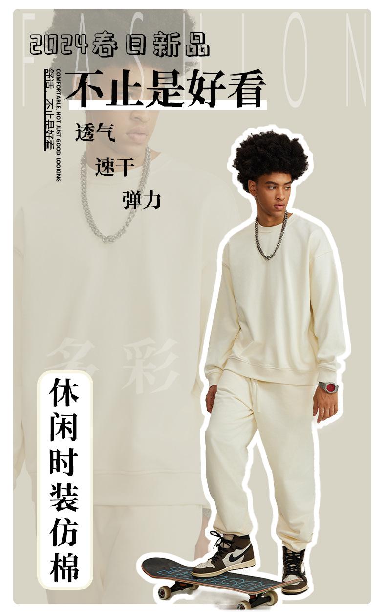 8989详情页_02.jpg
