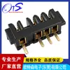 Conector de Batería para Laptop Anti-Suciedad de 4 Pines/Conector para Dron/Enchufe Lateral Macho de Paso de 2.5/Soporte de Batería