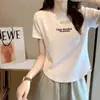 Camiseta de manga corta de algodón con hilo para mujer, estilo "Pure Desire Hot Girl", corte ajustado de verano, con dobladillo irregular y parte superior arqueada.