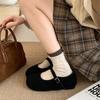 Forro polar ~ Zapatos Mao Mao Suaves para la Tarde y la Noche Zapatos de Invierno para Mujer con Mary Jane Zapatos de Hada Franceses Retro Zapatos de Algodón