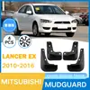 Comércio exterior transfronteiriço aplicável à versão comum Mitsubishi Yishen Lancer EX 2010-2016 ladrilho de couro de para-lama macio