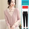 El Elegante Atuendo de Primavera de Mamá: Top de punto de imitación dos piezas, suéter fino de manga larga con cuello para mujer de mediana edad, primavera y otoño