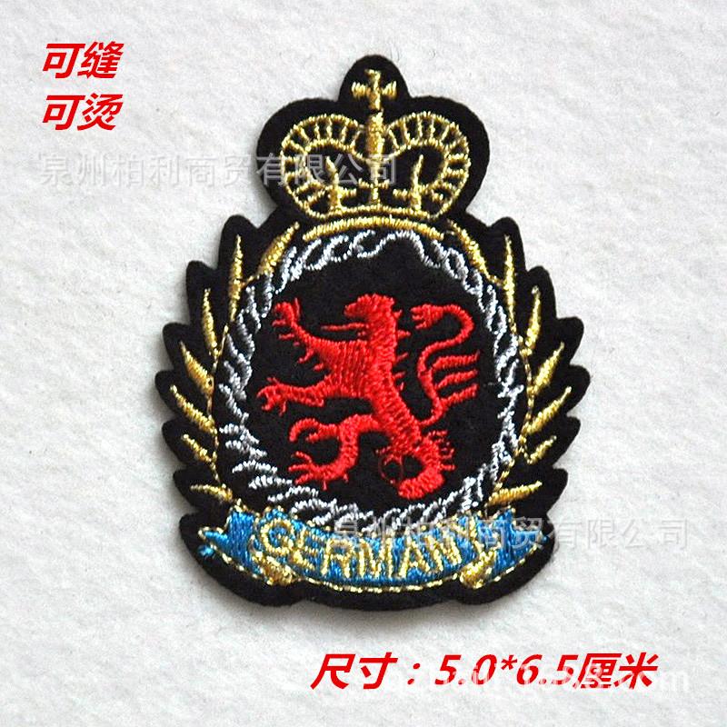 H091-80