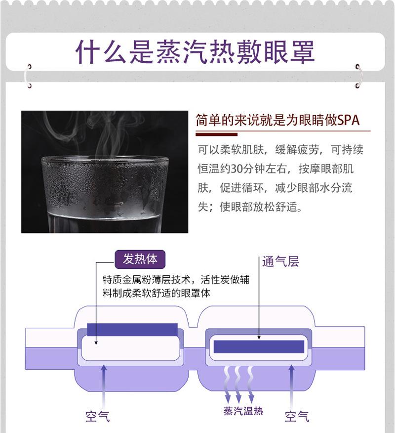 详情页_07.jpg