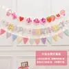 Decoración de Escena de Pancarta de Cumpleaños Infantil para Niños y Niñas, Pancarta de Cumpleaños de Un Año, Atrezo de Ambiente para Pared de Fondo, Universal