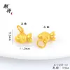 Esperando la tienda de oro con la misma retención de color serie de animales de oro vietnamita ciervo rojo elefante pez oso accesorios accesorios colgantes lote