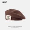 Boina Retro Británica para Mujer Otoño e Invierno Mismo Estilo que Zhao Ruth Gorro Artístico de Punto Estilo Coreano Versátil Gorro Cálido
