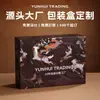 Cajas de Empaque con Diseño Personalizado, Cajas Sorpresa, Cajas de Avión, Cajas de Regalo para Ropa, Cajas Vacías, Cajas de Cartón Blanco Estampadas en Caliente, Cajas de Cartón Blanco Personalizadas