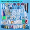 Bolsa de Materiales Hechos a Mano con Gota de Cristal DIY Traje para Principiantes Colgante Yupei Hoja Termorretráctil Mesa Material para Gota de Pegamento