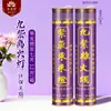Lámpara de Fuego Morado Nueve Velas de Mantequilla de Aceite de 7 Días Vela Morada Luz Auspiciosa Morada Nueve para la Buena Fortuna y la Riqueza Lámpara Lámpara de Recolección de Gran Fortuna y Riqueza