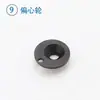 Peças da cabeça de corte automática com corte de linha Xingrui FW787: suporte da lâmina, mola de retorno, peça de fixação da rosca, conjunto de lâminas de corte para baixo, componentes da fresa