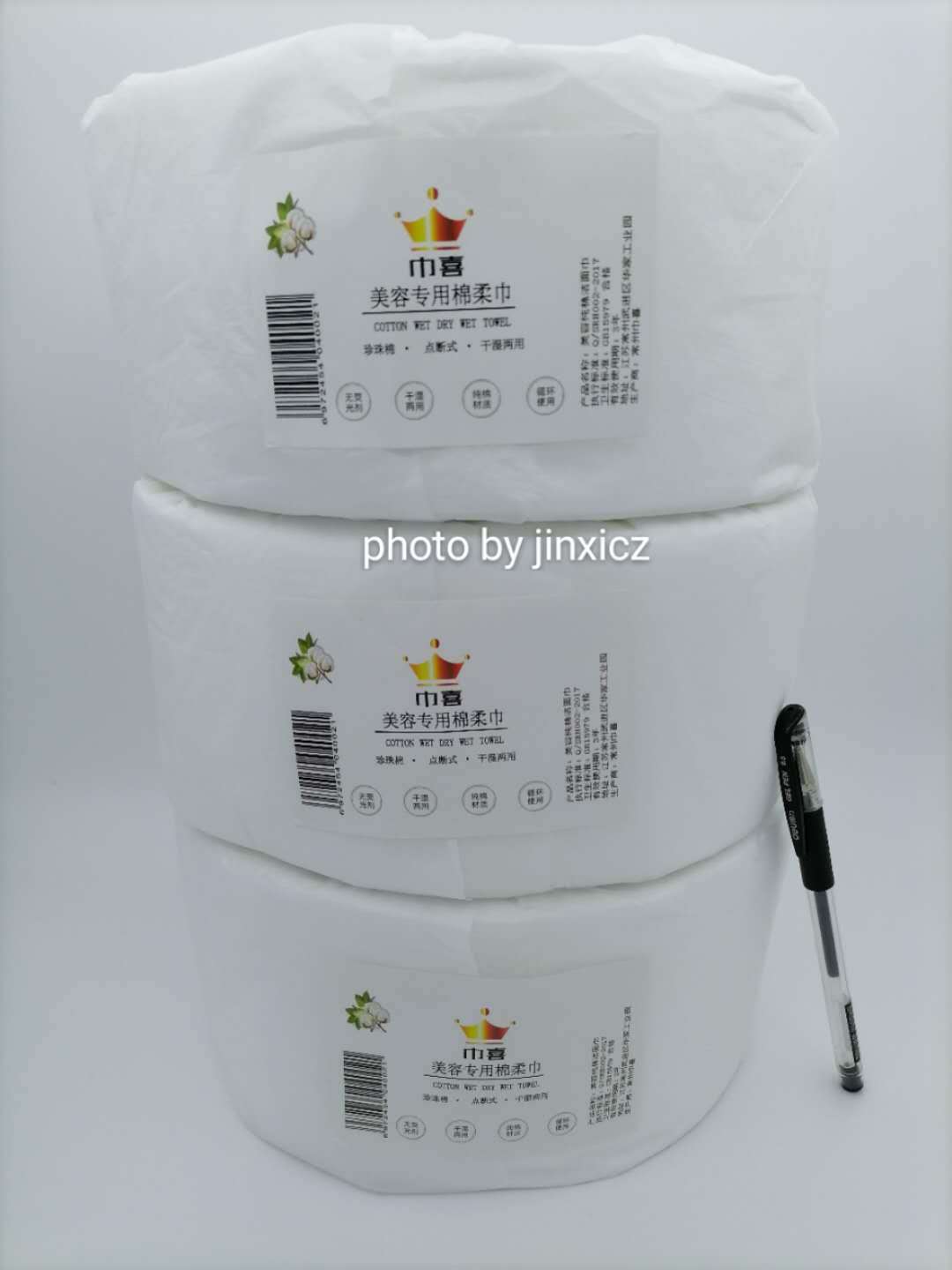 微信图片_20200817193551