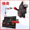 Prensa Plegadora Pinza Rápida Guía Dedo Pinza Bloque de Presión Pinza Universal Plantilla de Ángulo de Hierro Máquina Plegadora Molde Superior Pinza Fija Pinza de Doblado Placa de Presión Pinza