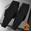 Calças casuais masculinas de outono e inverno, com forro de fleece espesso, versáteis, de cintura alta, modelagem slim-fit solta, estilo jogger, com zíper e pernas retas