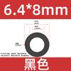Tubo de Silicone Preto de Grande Diâmetro Mangueira Macia de Alta Temperatura para Uso Doméstico e Industrial Diâmetro Interno 12*13*15*16