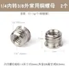 Tornillo de conversión de soporte abrazadera de micrófono tuerca adaptadora 5/8 conector intercambiable 1/4 3/8 accesorios