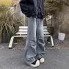 Jeans plisados estilo americano para hombre, moda casual versátil vintage de calle, desgastados, lavados, holgados, con caída, ropa de trabajo