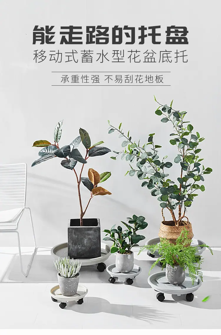 详情页_01.png