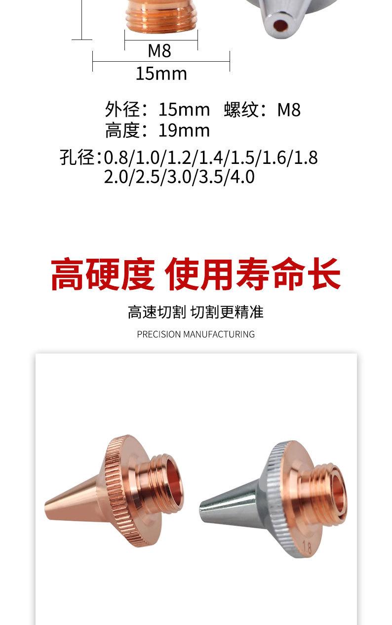 详情页切片_08.jpg