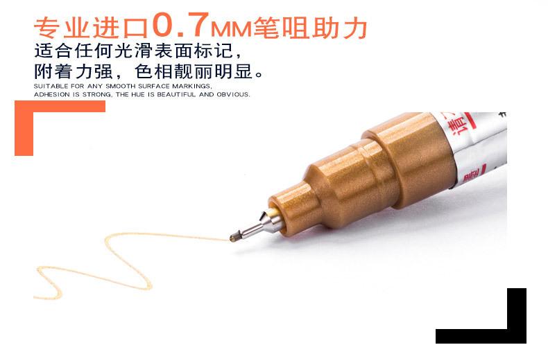 描述图_4.jpg?x-oss-process=image/format,png