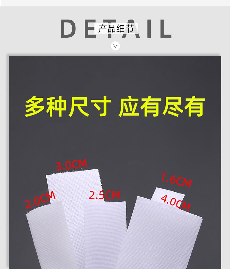 详情_06.jpg