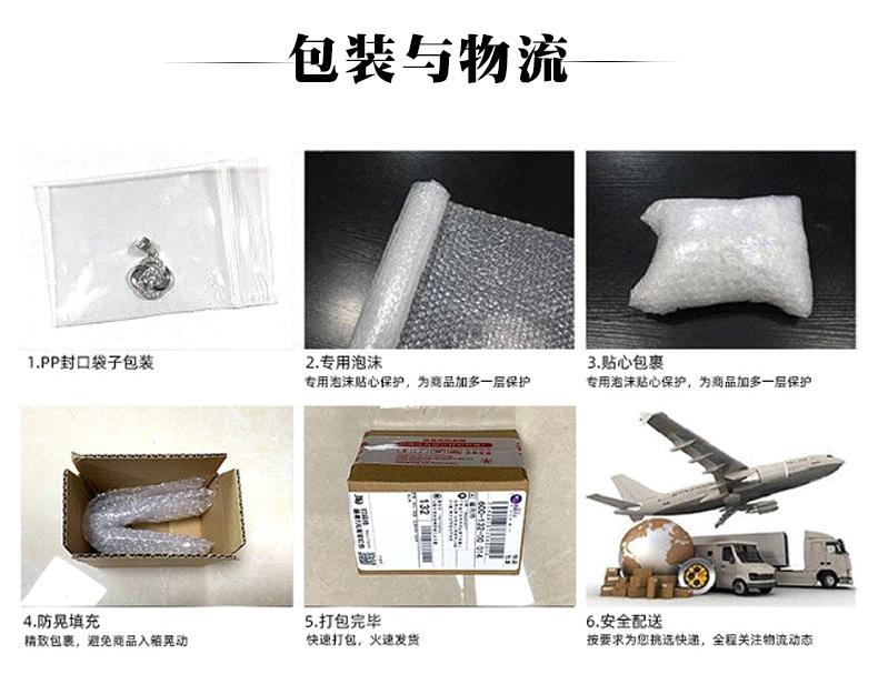 荣胜店_13.jpg