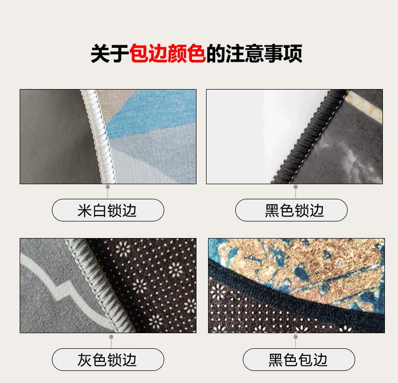 产品新详情-恢复的_04