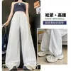 Calça Larga de Seda de Gelo Branca Estilo Preguiçoso para Mulheres Verão 2025 Nova Cintura Alta Linha Média Fresca Casual Perna Reta Comprimento Total