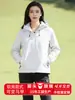 Chaqueta softshell con capucha color gris Nio, ropa de trabajo para primavera y otoño para tiendas 4S, chaqueta con manga desmontable con estampado de logotipo