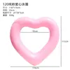 Flotador Retro para Adultos con Asas Engrosadas, Flotador Rayado, Flotador Inflable de Doble Cara para Niños (de Axila), Flotador, Flotador Rayado