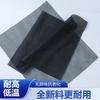 Tapete de Silicone Antiestático para Produção de Tela Eletrônica de Celular Tapete de Malha de Silicone Antiestática Tapete Funcional Antiestático para Linha de Montagem