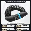 Candado de Contraseña para Bicicleta Candado de Cable Antirrobo Portátil para Casco de Coche Eléctrico con Batería Motocicleta Bicicleta de Montaña Sombrero