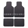 Venta al por mayor y dropshipping de alfombrillas para coche de comercio exterior, felpudos transfronterizos para Amazon, alfombrillas universales para coche de PVC, Meiduo TK