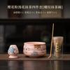 Ceremonia del Té Japonés Rosa Flor de Cerezo Matcha Cuatro Piezas Tazón de Matcha de Cerámica Batidor de Té Cuchara de Té Accesorios